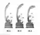 Fig. 22 - Posterior-Stabilized Knee Implant Components and Instruments