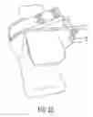 Fig. 26 - Self-activated lifting vest with sensory-feedback and methods of use thereof