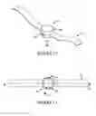 Fig. 07 - Sleep Aid Apparatus