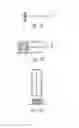 Fig. 03 - COMPOSITIONS HAVING CYLINDRICAL VOLUME, METHODS, AND APPLICATORS FOR SEALING INJURIES