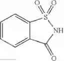 Fig. 06 - Antimicrobial Amorphous Compositions
