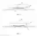 Fig. 06 - DEVICE AND METHOD FOR APPLICATION OF A TRANSDERMAL MEMBRANE