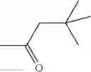 Fig. 62 - Compositions and methods for drug-sensitization or inhibition of a cancer cell