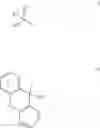 Fig. 03 - COMBINATIONS COMPRISING ANTIMUSCARINIC AGENTS AND CORTICOSTEROIDS