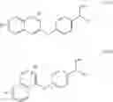 Fig. 17 - COMPOSITIONS AND METHODS FOR TREATING DYSPROLIFERATIVE DISEASES