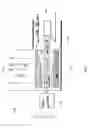 Fig. 02 - Photo-catalyzing fluid mobilizing system and method
