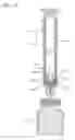 Fig. 31 - Medical device including an air evacuation system