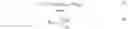Fig. 03 - Measuring respiratory mechanics parameters of ventilated patients