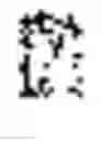Fig. 02 - System for delivery of gaseous imaging contrast agents and methods for using same