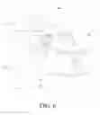 Fig. 08 - Laser distance comparator for use in ball games utilizing a reference ball