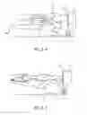 Fig. 04 - COUNTER CURRENT SWIMMING APPARATUS