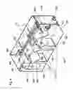 Fig. 08 - Phase separation tank