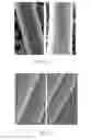 Fig. 12 - Liquid filtration media, filter elements and methods