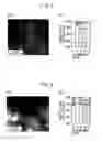 Fig. 04 - NOx STORAGE REDUCTION CATALYST AND PRODUCTION METHOD THEREOF