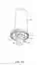 Fig. 04 - Battery operated backpack sprayer