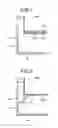 Fig. 08 - Electrical discharge machining apparatus