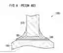Fig. 07 - CERAMIC-METAL BONDING STRUCTURE AND PROCESS FOR PRODUCING SAME