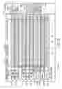 Fig. 53 - System and method of marking a welding workpiece