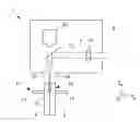 Fig. 01 - Method of Beam-Type Joining