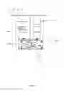 Fig. 07 - WORKING CHAMBER