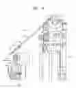 Fig. 05 - METHOD AND APPARATUS FOR PELLETIZING BIOMATERIAL COMPOSITES