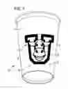 Fig. 02 - METHODS FOR DEBOSSING A REGION OF A THERMOPLASTIC MATERIAL'S SURFACE, AND RELATED ARTICLES AND SYSTEMS
