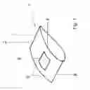 Fig. 02 - Method for mounting a vortex generator and mounting apparatus for carrying out the method