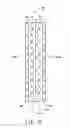 Fig. 04 - Composite sheet and cargo container comprising same