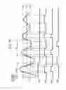 Fig. 17 - Liquid discharging apparatus