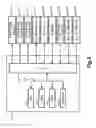 Fig. 05 - Liquid cartridge