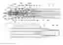 Fig. 01 - Writing utensil