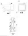 Fig. 04 - HVAC AUXILIARY DUCT ATTACHMENT