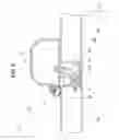 Fig. 06 - Vehicle