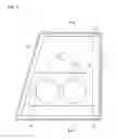 Fig. 02 - Vehicle display system