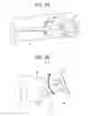 Fig. 03 - Display apparatus for use in vehicle