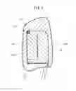 Fig. 06 - Headrest with speakers and method for manufacturing headrest cushion member