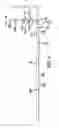 Fig. 04 - Load carrying assembly