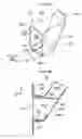 Fig. 07 - Vehicle body front section structure