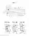 Fig. 03 - Sound output device for vehicle