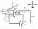 Fig. 01 - AIR BLOWING DEVICE