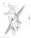 Fig. 05 - Aerial camera system and method for determining size parameters of vehicle systems