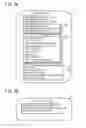 Fig. 07 - On-board device, signaling system, and control method of moving vehicle