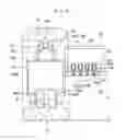 Fig. 07 - Truck frame for construction machine