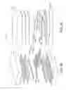 Fig. 03 - Composite paddles