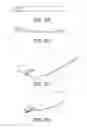 Fig. 06 - Composite paddles