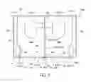 Fig. 04 - Aircraft Lavatory Unit