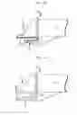 Fig. 07 - CONDIMENT TRANSFER DEVICE AND METHOD