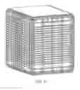 Fig. 11 - Disassembleable cheese container with wrap-around interlock and increased fill volume