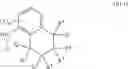 Fig. 07 - Pyrazole tetrahydronaphthyl carboxamides