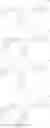 Fig. 05 - LSD1-selective inhibitor having lysine structure